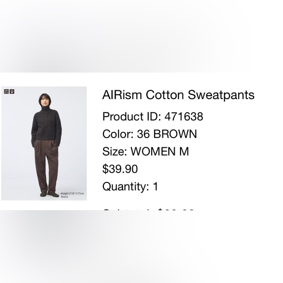 Uniqlo U. AiRism cotton sweatpants. szM - Picture 3 of 8